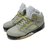 在飛比找momo購物網優惠-【NIKE 耐吉】Air Jordan 5 Retro Ja