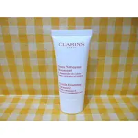 在飛比找蝦皮購物優惠-CLARINS 克蘭詩 棉花籽潔顏泡泡 30ml / 50m