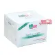 sebamed 施巴PH5.5嬌顏活性水合凝露50ML(自然原味)德國原裝進口，門市經營，購物有保障