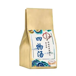 【台灣有貨】【臺灣熱銷】四物湯 袋泡茶 補氣血 調理月經 白芍 噹歸 熟地 川芎30包 漢方茶包 漢方茶 草本茶 養生茶