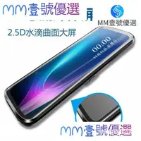 在飛比找蝦皮購物優惠-【新品促銷】10寸全屏 A10s流媒體行車記錄儀 觸摸闆12