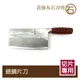 《花蓮丸石刀剪》K009 銀鋼片刀 廚師專用刀 料理片刀 中式菜刀