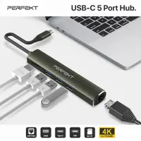 在飛比找PChome24h購物優惠-PERFEKT-USB 3.1 Type C 5孔 HUB+