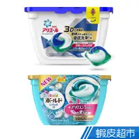 在飛比找蝦皮商城優惠-日本P&G 第三代3D洗衣膠球 18顆入 淨白抗菌/清爽花香