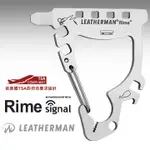 【LED LIFEWAY】LEATHERMAN (公司貨) RIME多功能口袋工具 #831779