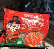 3-10pack Samyang Kimchi Buldak Hot Chicken Ramen Korean Stir Fried Noodle 김치 불닭면
