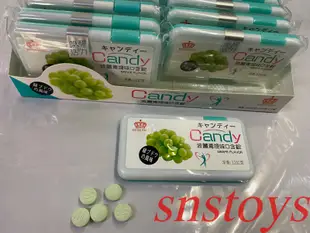 sns 古早味 懷舊零食 糖果 波麗 青提味口含錠 白葡萄口味 甜甜酸酸好滋味