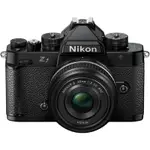 NIKON ZF 單機身 + 40MM F2 SE 定焦鏡組 公司貨