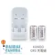 kando 電池 充電型 MINI 25 mini70 SQ1 SQ40 電池充電組 Kamera CR2 充電器