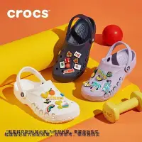 在飛比找Yahoo!奇摩拍賣優惠-現貨熱銷-女鞋 靴子 Crocs拖鞋男鞋女鞋洞洞鞋卡駱馳貝雅