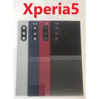 在飛比找蝦皮購物優惠-適用 Sony Xperia 5 Xperia5 J9210