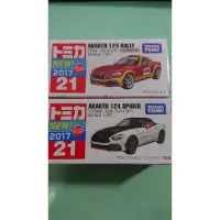 在飛比找蝦皮購物優惠-多美小汽車 NO21 ABARTH 124 SPIDER +