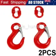 2PCS Hammerlock+ Eye Sling Hook Safety Chain Trailer Extend Connecting 1.12T/2T