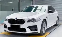 在飛比找Yahoo!奇摩拍賣優惠-BMW 寶馬 F10 升級 2021 21 年 G30 M5