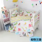 【HA BABY】嬰兒床專用-6件套組(適用 長X寬120CMX60CM嬰兒床型 嬰兒床床包、嬰兒床床單)