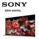 【SONY 索尼】 XRM-65X95L 65型 4K HDR Mini LED Google TV 顯示器 (含桌上基本安裝)