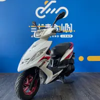 在飛比找蝦皮購物優惠-台中旗艦店 山葉 2011 GTR AERO 125/歡迎現