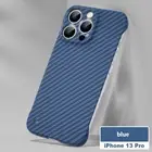 Ultra-Thin Carbon Fiber Shockproof HardCase For iPhone 16 15 14 13 Pro Max Cover