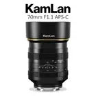 Kamlan 70mm f1.1 APS-C Large Aperture Manual Focus Camera Lens for Sony E-mount