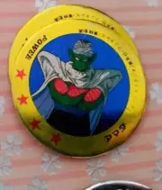 dragon ball holo Tazo cap pog shooter menko MADE IN JAPAN
