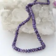 AAA Charoite Beads Faceted Rondelles 4-6mm*NewWorldGems