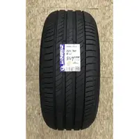 在飛比找蝦皮購物優惠-【杰 輪】MICHELIN 米其林 PRIMACY4 245