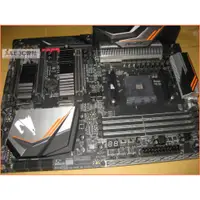 在飛比找蝦皮購物優惠-JULE 3C會社-技嘉 X470 AORUS GAMING