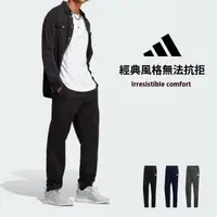 在飛比找森森購物網優惠-adidas T.E.C.H 運動鋪棉長褲(休閒、運動長褲、