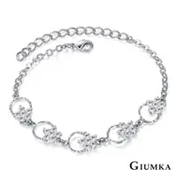在飛比找momo購物網優惠-【GIUMKA】手鍊．浪漫花圈(情人節禮物．送禮)