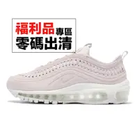 在飛比找蝦皮商城優惠-Nike Wmns Air Max 97 LX 粉紅 白 編