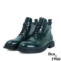 在飛比找Yahoo奇摩購物中心優惠-Ben&1966高級頭層牛油皮流行舒適短靴-草綠(21715