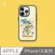 【犀牛盾】iPhone 13系列SolidSuit防摔背蓋手機殼｜玩具總動員系列-Lets Ride!胡迪與翠絲(多色可選)