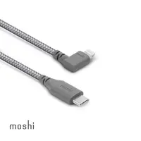 在飛比找StudioA優惠-〈moshi〉Integra USB-C to Lightn