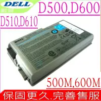 在飛比找Yahoo!奇摩拍賣優惠-DELL D500 D505 電池 適用 戴爾 LATITU