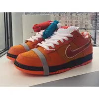 在飛比找蝦皮購物優惠-Nike SB Dunk Low＂Orange Lobste