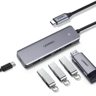 【綠聯】綠聯 USB-C集線器 USB3.0*4 5Gpbs版