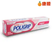 在飛比找蝦皮購物優惠-【POLIGRIP】假牙黏著劑 68g/條