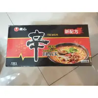 在飛比找蝦皮購物優惠-【二筒小舖】好市多 農心 黑色辛拉麵 辛拉麵黑色 8入 #1