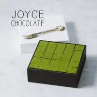 在飛比找蝦皮商城優惠-Joyce Chocolate 森半抹茶生巧克力禮盒 (25