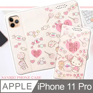 三麗鷗授權 Hello Kitty貓 iPhone 11 Pro 5.8吋 粉嫩系列彩繪磁力皮套(軟糖)