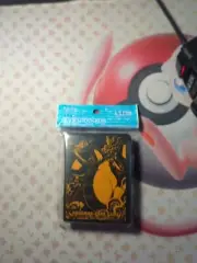 Official Pokemon Center Japanese Charizard VMAX Deck Sleeves 64 Count