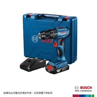 【BOSCH 博世】18V 鋰電免碳刷震動電鑽起子機_2Ahx1(GSB 185-LI)