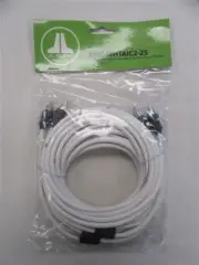 JL AUDIO XMC-WHTAIC2-25 MARINE AUDIO INTERCONNECT CABLE 25' FT WHITE 90494 BOAT