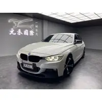 在飛比找蝦皮購物優惠-『二手車 中古車買賣』2013 BMW 328i Sport