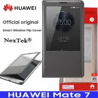 在飛比找Yahoo!奇摩拍賣優惠-華為 Huawei MATE 7 手機殼 Smart Vie