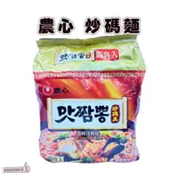 在飛比找蝦皮購物優惠-📣[開立發票台灣賣家] 2月新品 韓國 農心 辣味炒碼麵 炒