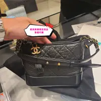 在飛比找蝦皮購物優惠-全新正品 巴黎機場免稅店 CHANEL 香奈兒流浪包 A91