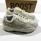 adidas Yeezy Kayne Boost 700 Analog Beige Size 7 EG7596 Shoes Sneakers NIB