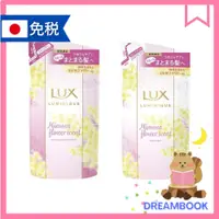 在飛比找蝦皮購物優惠-日本 LUX Luminik Mimosa 牡丹花香洗髮精 