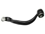 Front Right Upper Control Arm For 2003-2012 Land Rover Range Rover 2006 GX689RW (for: Land Rover)